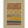 Wall Art | Star Fumiture Rustic Tapestry III Wall Art